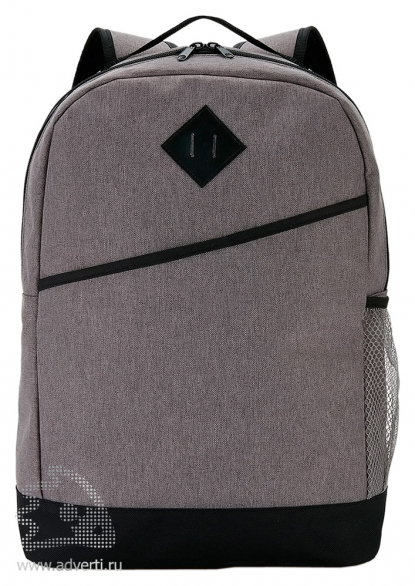 Рюкзак Modern, серый