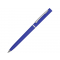 Ручка пластиковая шариковая Navi soft-touch, синяя