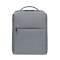 Рюкзак Xiaomi Urban Life Style 2, серый