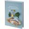 Набор Cook Eat, книга из голубого набора