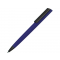 Ручка пластиковая soft-touch шариковая Taper, темно-синяя