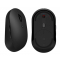 Беспроводная мышь Xiaomi Mi Wireless Bluetooth Dual Mode Mouse, черная