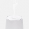 Увлажнитель воздуха Xiaomi HL Aroma Diffuser, белый