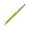 Ручка металлическая шариковая Legend Gum, soft-touch, зеленое яблоко