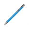 Ручка металлическая шариковая Legend Gum, soft-touch, голубая