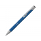 Ручка металлическая шариковая Legend Gum, soft-touch, синяя