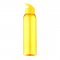 Бутылка пластиковая для воды SPORTES, жёлтая