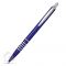 Шариковая ручка Nelson, синяя
