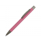 Ручка металлическая soft touch шариковая Tender, светло-розовая