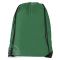 Рюкзак Oriole, зелёный, вид спереди