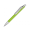 Ручка металлическая шариковая Large, ярко-зеленая