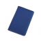 Картхолдер для пластиковых карт складной Favor, синий