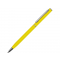 Ручка металлическая шариковая Атриум софт-тач, жёлтая
