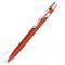 Шариковая ручка Alpha BeOne, красно-серебристая