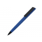 Ручка пластиковая шариковая C1 soft-touch, синяя