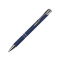 Ручка металлическая шариковая C1 soft-touch, темно-синяя