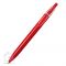 Шариковая ручка Nixon, красная