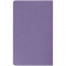 Блокнот Blank, фиолетовый, вид сзади