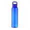 Бутылка пластиковая для воды SPORTES, синяя