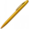 Ручка шариковая Moor Silver, желтая, вид сбоку