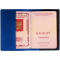 Обложка для паспорта Multimo, черная с синим, пример использования