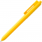 Набор Grade, желтый, ручка шариковая Hint