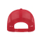 Бейсболка RAPPER COTTON, 5 клиньев, красная, вид сзади