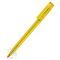 Шариковая ручка New Hit frosted, светло-желтая