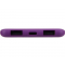 Внешний аккумулятор Powerbank C1 5000, фиолетовый