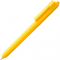 ручка шариковая, желтая