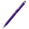 Шариковая ручка Clicker Touch BeOne, сине-серебристая