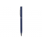 Ручка металлическая шариковая Атриум софт-тач, тёмно-синяя, вид сбоку