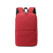 Рюкзак Simplicity, красный, вид спереди