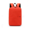 Рюкзак Simplicity, оранжевый, вид спереди