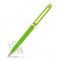Ручка шариковая Голд Сойер, зелёная