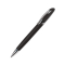Шариковая ручка Force BeOne, черная
