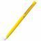 Шариковая ручка Euro Chrome, жёлтая
