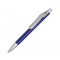 Ручка металлическая шариковая Large, синяя