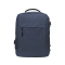 Рюкзак Ambry для ноутбука 15'', темно-синий