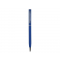 Ручка металлическая шариковая Атриум софт-тач, синяя, общий вид