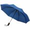 Зонт Magic с проявляющимся рисунком, синий, вид сбоку