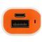 Портативное зарядное устройство Basis, 2000 mAh, оранжевое, вид сбоку