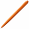Ручка шариковая Senator Dart Polished, однотонная, оранжевая