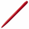 Ручка шариковая Senator Dart Polished, однотонная, красная