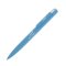 Ручка шариковая Jupiter Chili, голубая