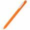 Ручка шариковая Swiper Soft Touch, оранжевая