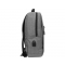 Рюкзак Ambry для ноутбука 15'', серый, вид сбоку