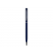 Ручка металлическая шариковая Атриум софт-тач, тёмно-синяя, общий вид