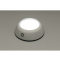 Мини-светильник с сенсорным управлением Orbit, пример использования