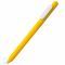 Шариковая ручка Swiper, жёлтая